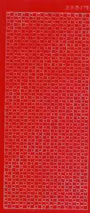 Sticker Bordüren mit Quadraten rot sofort lieferbar